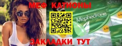 гашишное масло Гусев