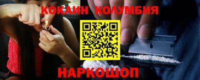 mix Гусиноозёрск