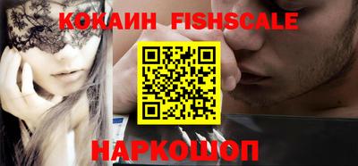 mix Гусиноозёрск