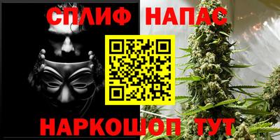 скорость mdpv Гусь-Хрустальный