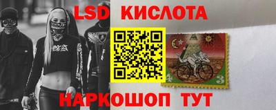 скорость mdpv Гусь-Хрустальный