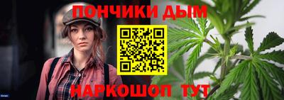 mix Гусиноозёрск