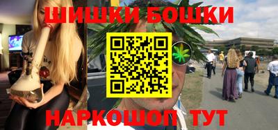 mix Гусиноозёрск