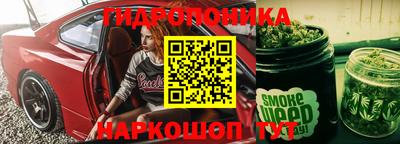 скорость mdpv Гусь-Хрустальный