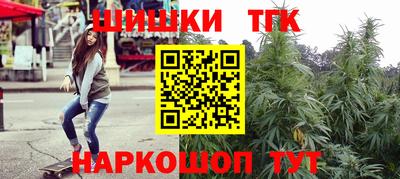 скорость mdpv Гусь-Хрустальный