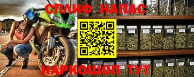 mix Гусиноозёрск