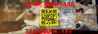 гашишное масло Гусев