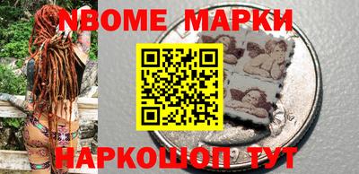 mix Гусиноозёрск