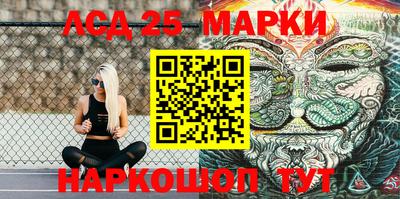 mix Гусиноозёрск