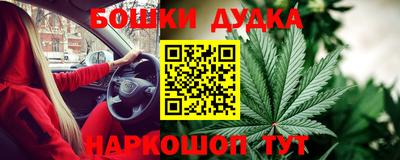 скорость mdpv Гусь-Хрустальный