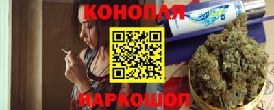 дживик Лесосибирск