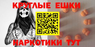 mix Гусиноозёрск