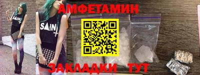 гашишное масло Гусев