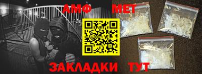 скорость mdpv Гусь-Хрустальный