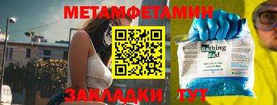 гашишное масло Гусев