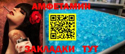 mix Гусиноозёрск