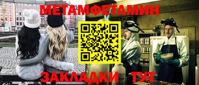 mix Гусиноозёрск