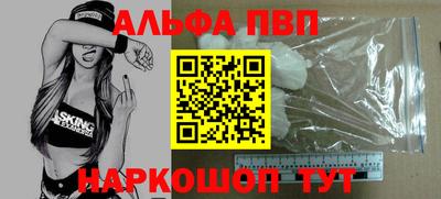 mix Гусиноозёрск