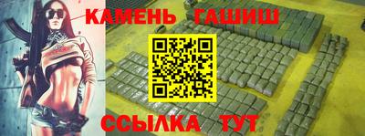 mix Гусиноозёрск