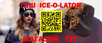 скорость mdpv Гусь-Хрустальный