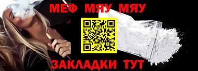mix Гусиноозёрск