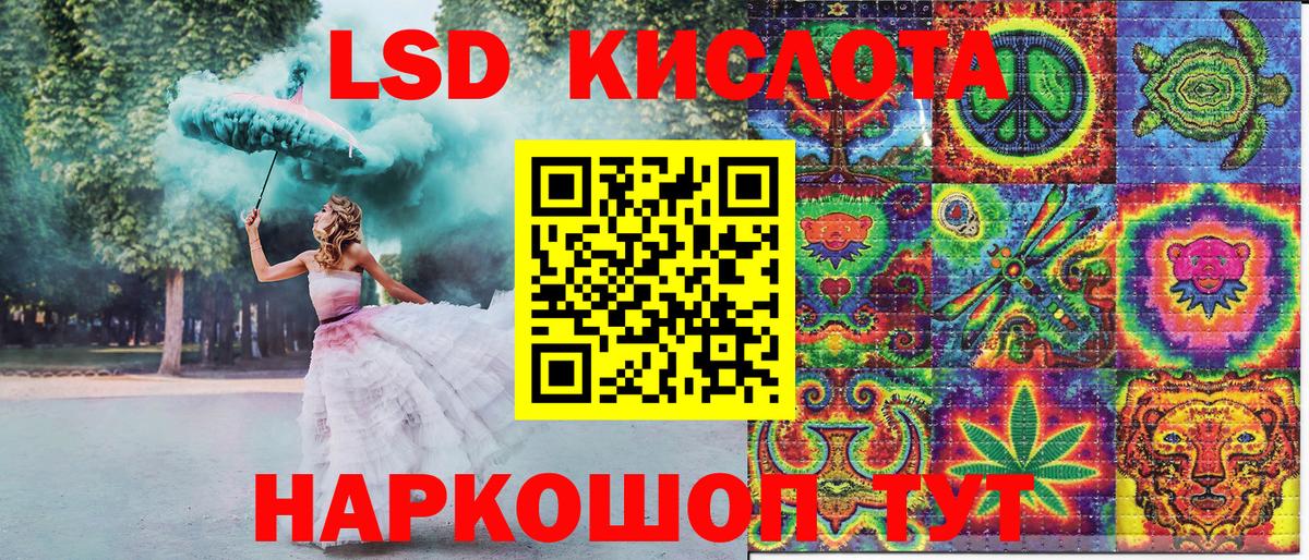 Наркотические марки 1,8мг  даркнет сайт  Аксай  Марки NBOMe  Наркотические марки 1,8мг  Вход с VPN 