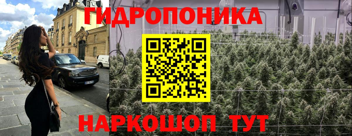 АМФЕТАМИН Аксай